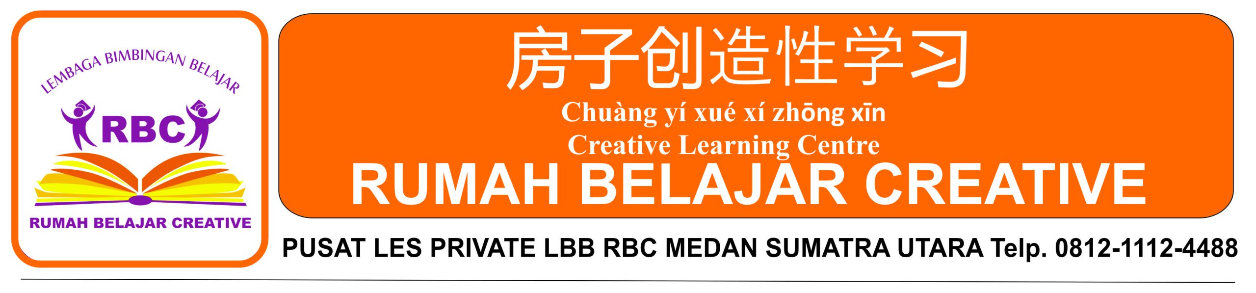 LES PRIVATE MEDAN I GURU DATANG KE RUMAH I 081211124488